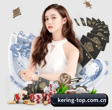 国际化进程(Kering)